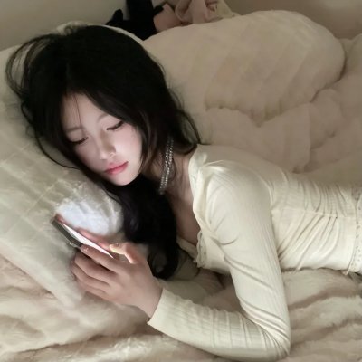 全都可以原谅